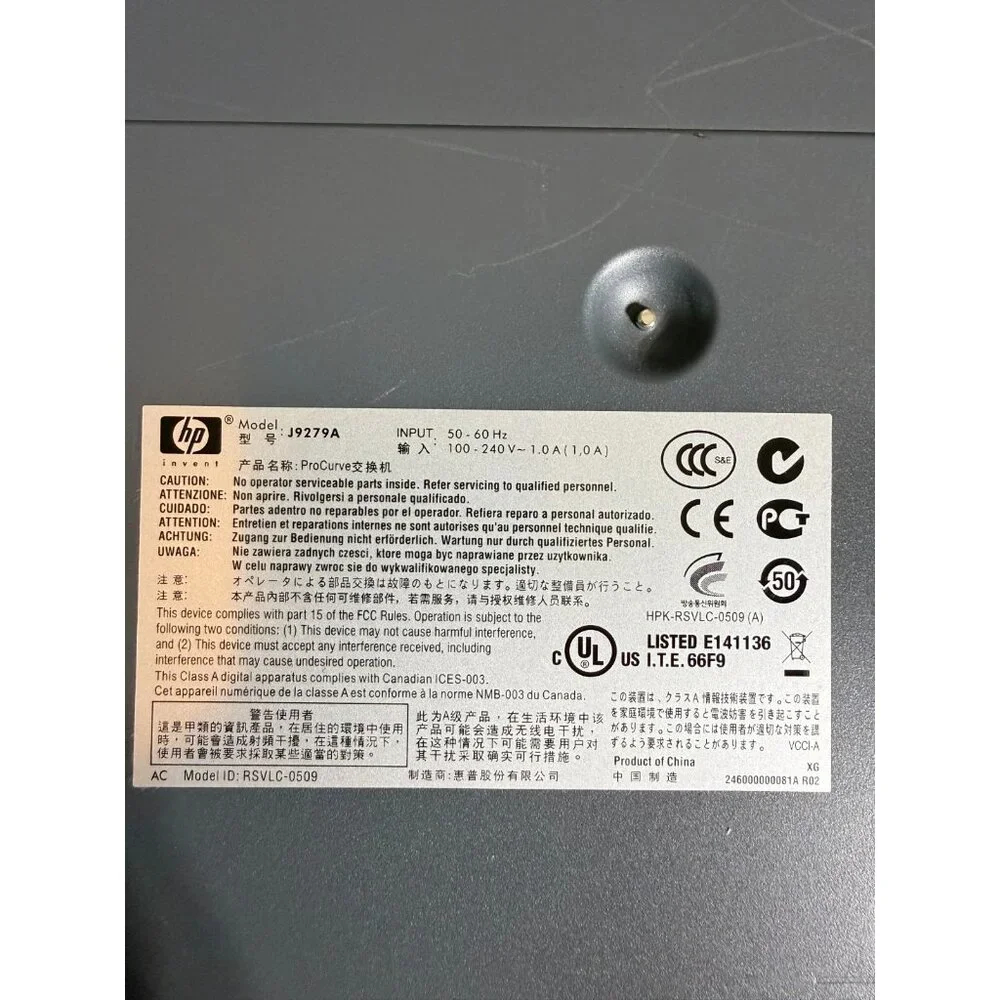 HP ProCurve 2510G-24 J9279A 24-Port Gigabit Ethernet Switch